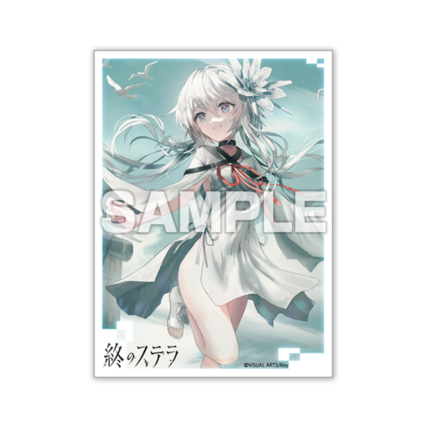 E賞